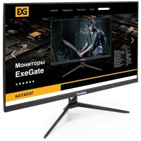 Монитор ExeGate ProSmart EV2707A (EX294345RUS) фото 1